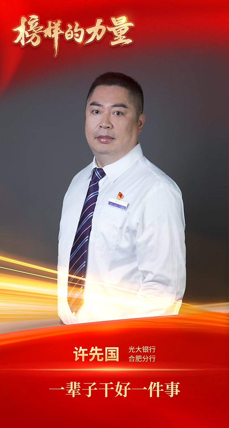 大满贯官网-不凡成绩非凡,相信品牌的实力