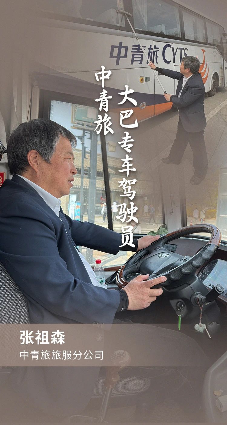 大满贯官网-不凡成绩非凡,相信品牌的实力