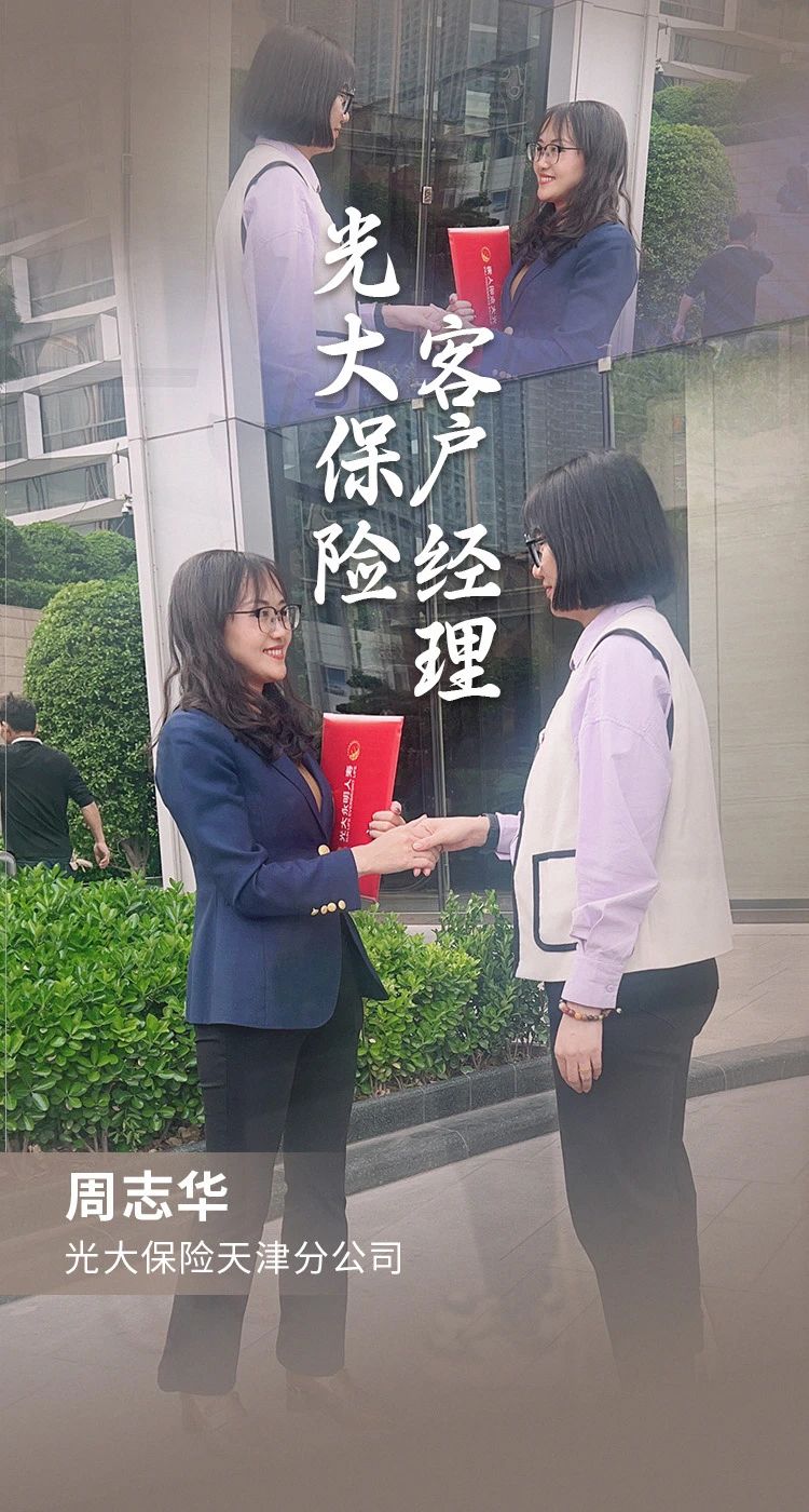 大满贯官网-不凡成绩非凡,相信品牌的实力