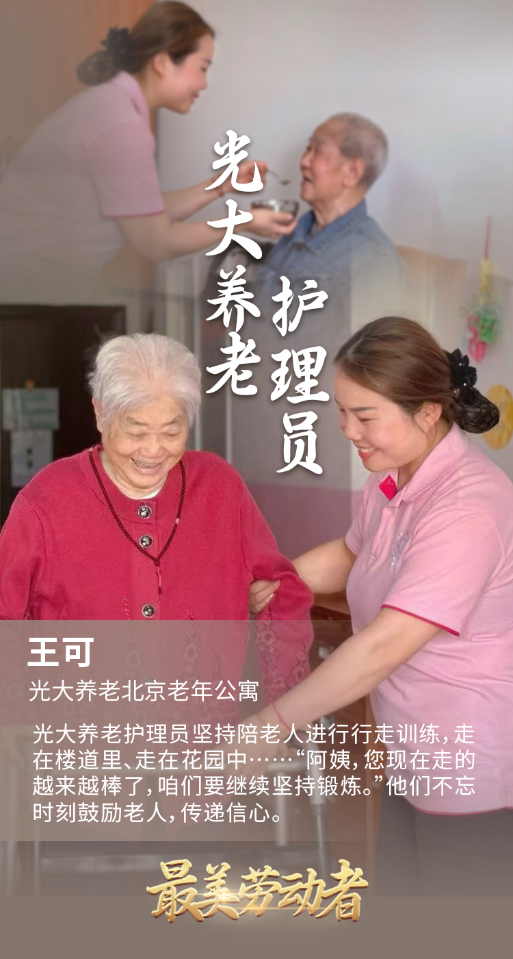 大满贯官网-不凡成绩非凡,相信品牌的实力