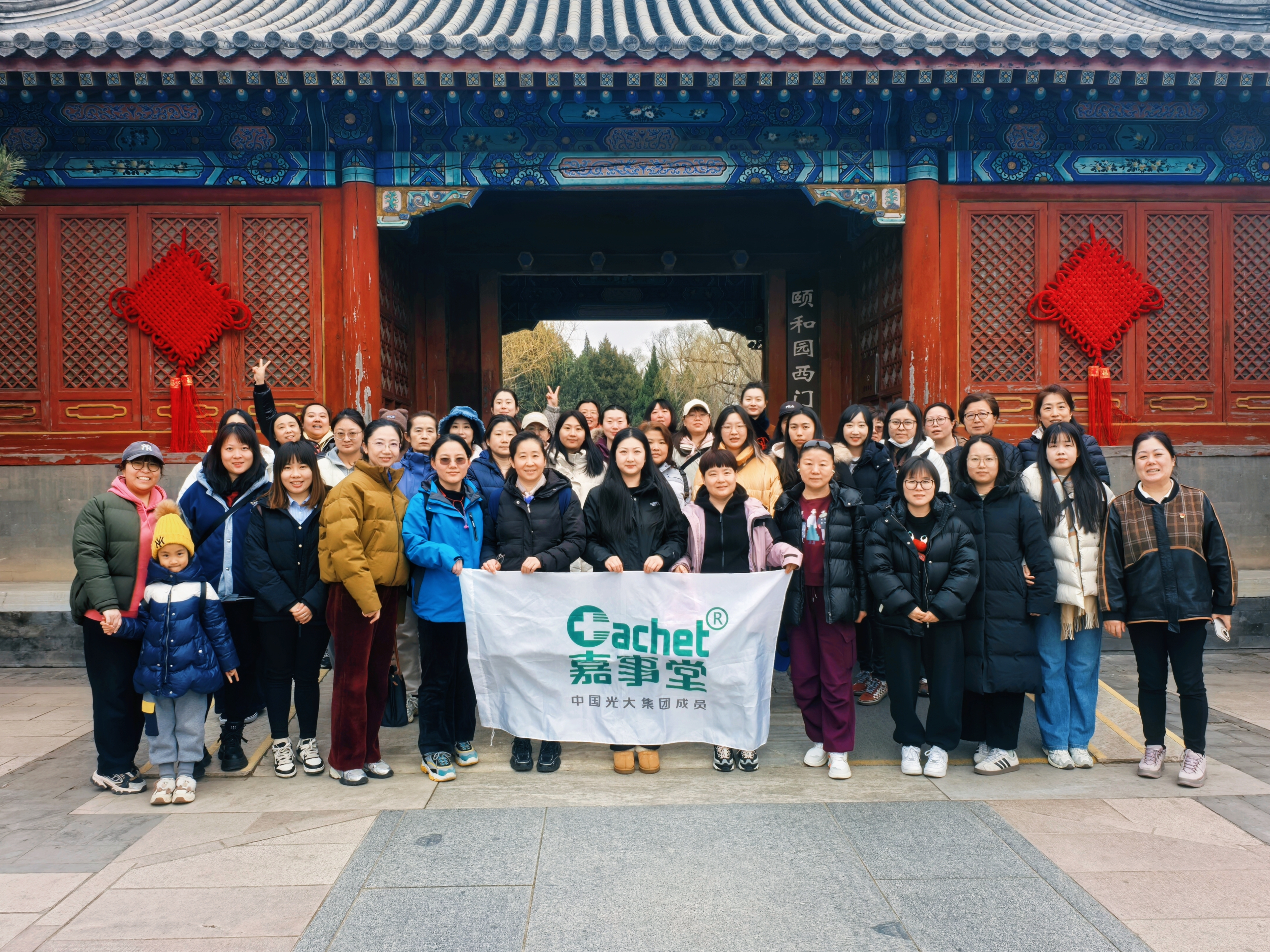 大满贯官网-不凡成绩非凡,相信品牌的实力