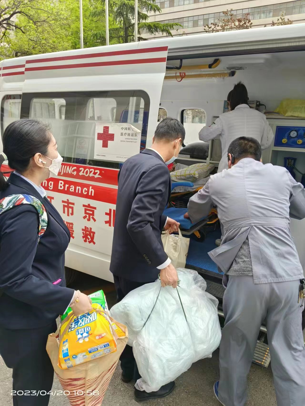 大满贯官网-不凡成绩非凡,相信品牌的实力