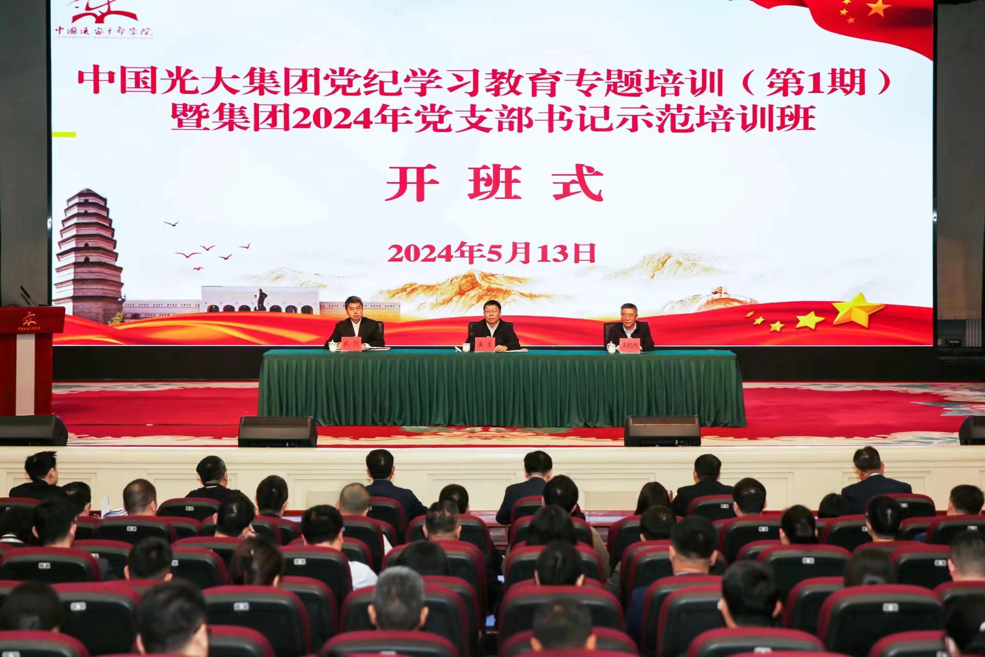 大满贯官网-不凡成绩非凡,相信品牌的实力