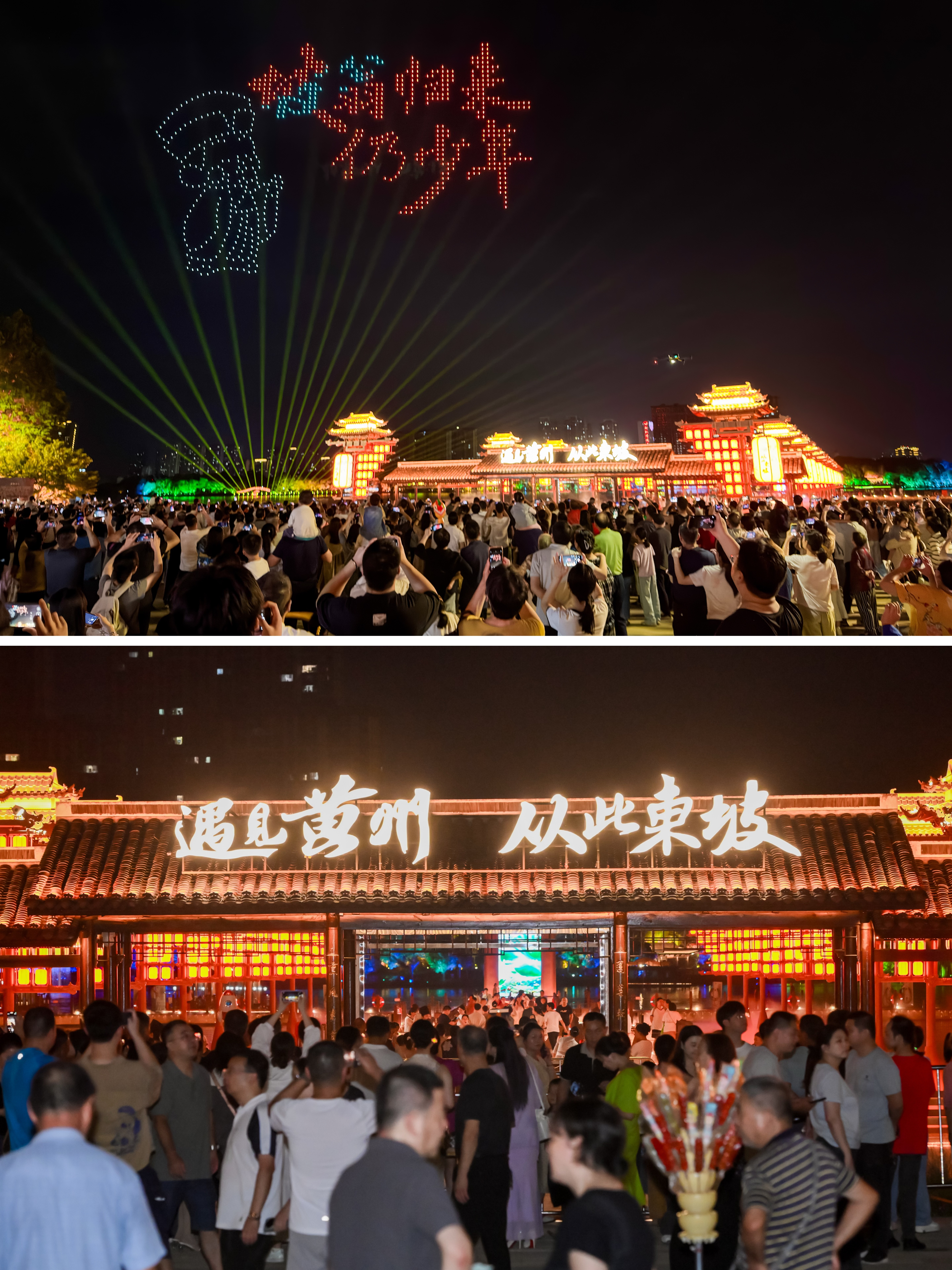 大满贯官网-不凡成绩非凡,相信品牌的实力