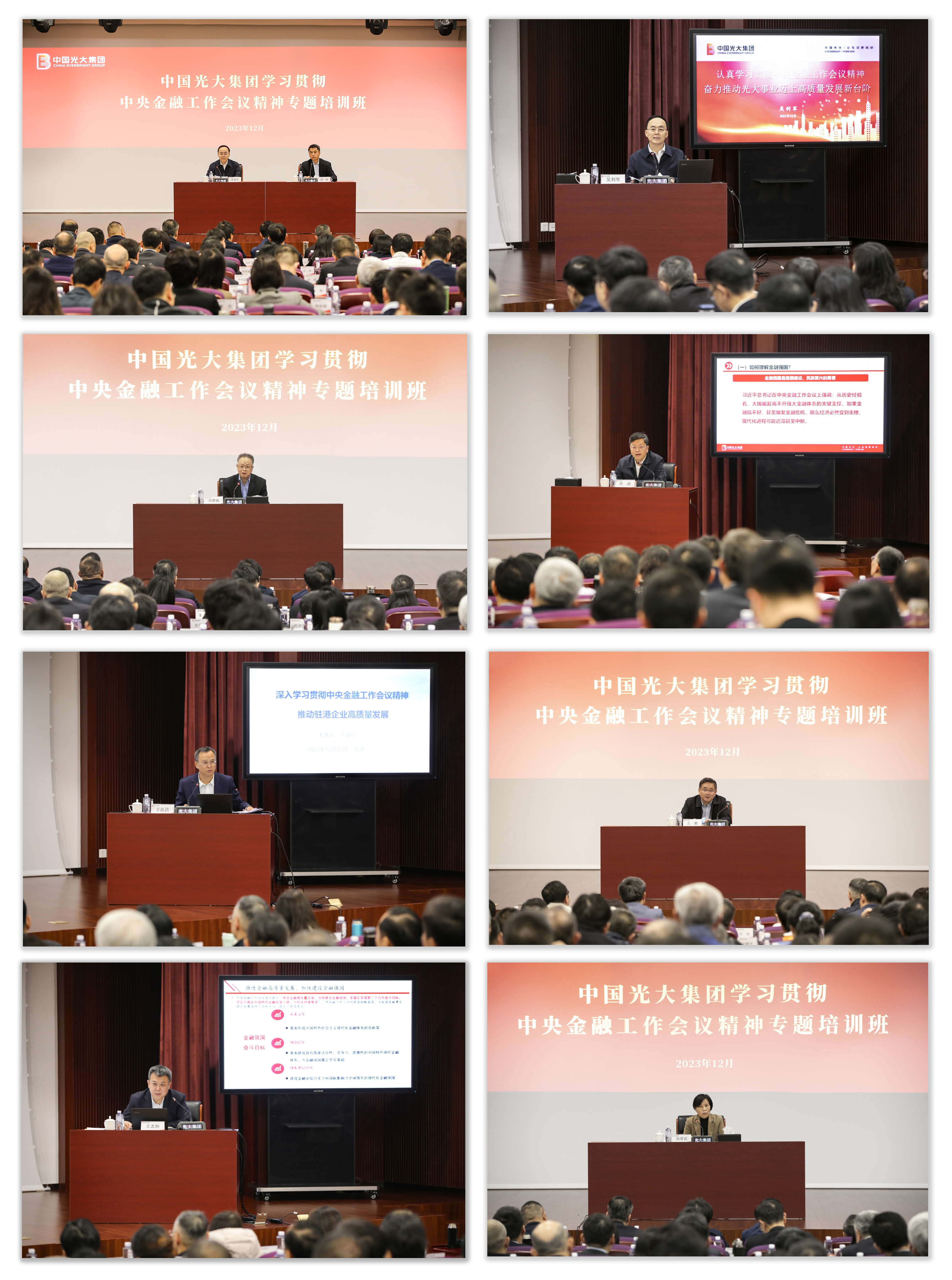 大满贯官网-不凡成绩非凡,相信品牌的实力