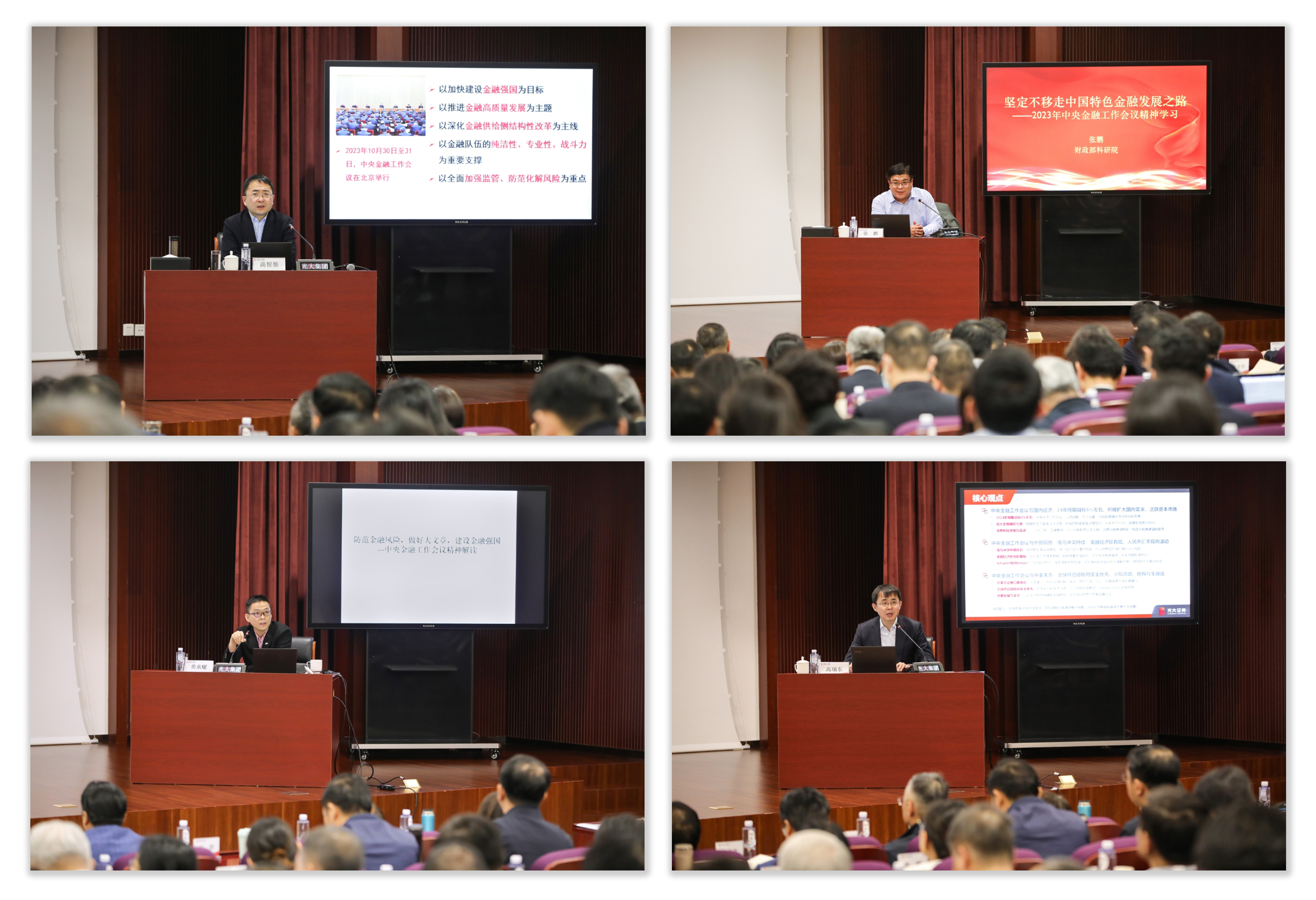 大满贯官网-不凡成绩非凡,相信品牌的实力