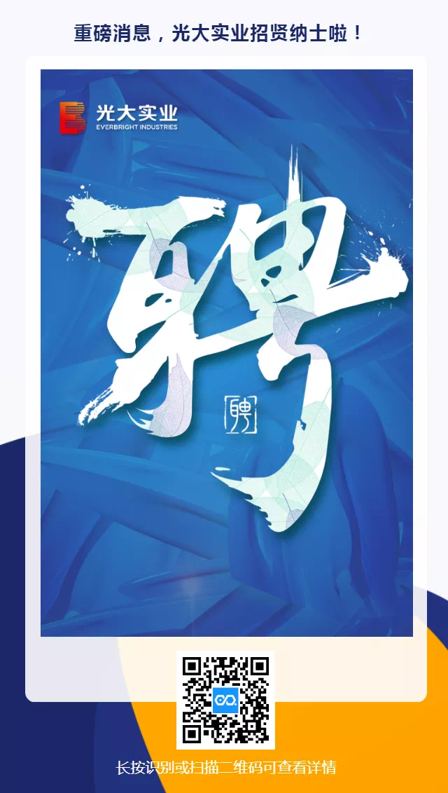 大满贯官网-不凡成绩非凡,相信品牌的实力