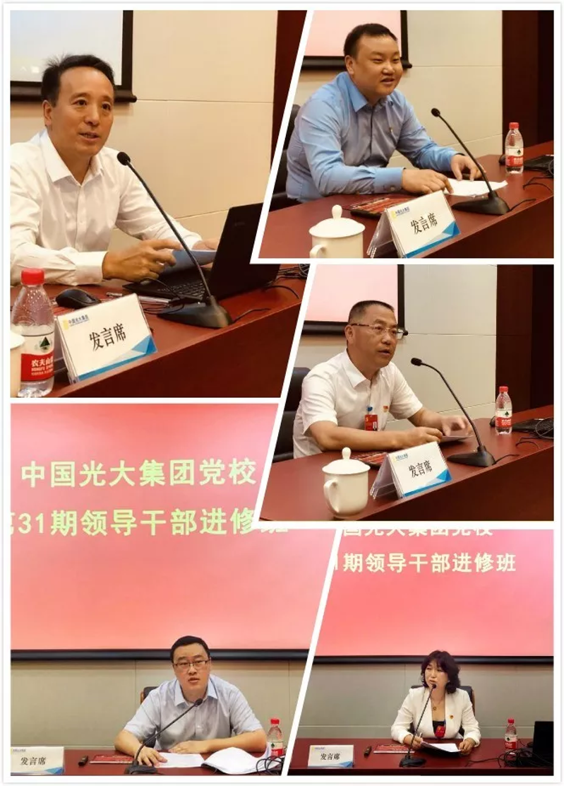 大满贯官网-不凡成绩非凡,相信品牌的实力