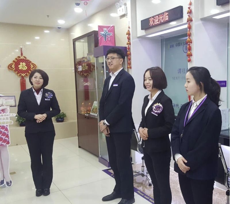 大满贯官网-不凡成绩非凡,相信品牌的实力