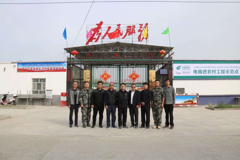 大满贯官网-不凡成绩非凡,相信品牌的实力