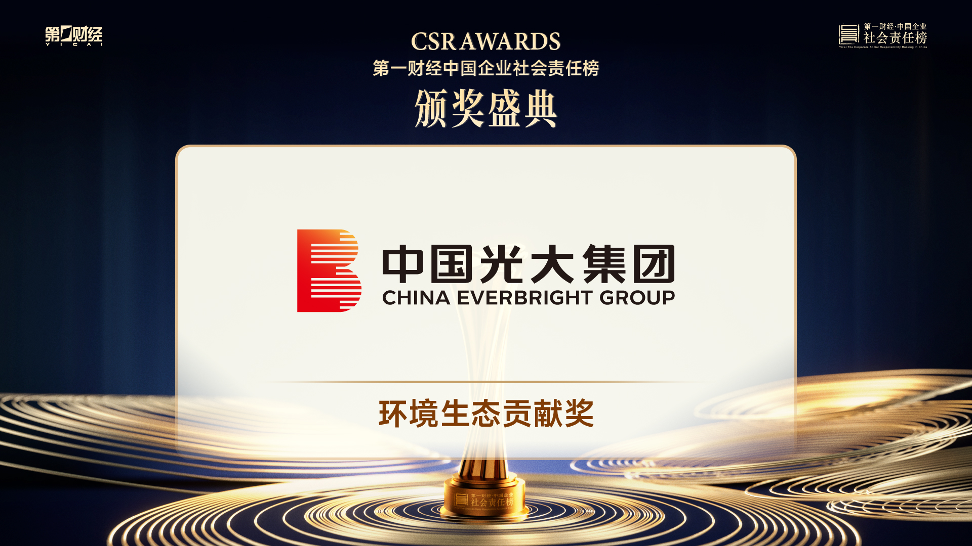 大满贯官网-不凡成绩非凡,相信品牌的实力