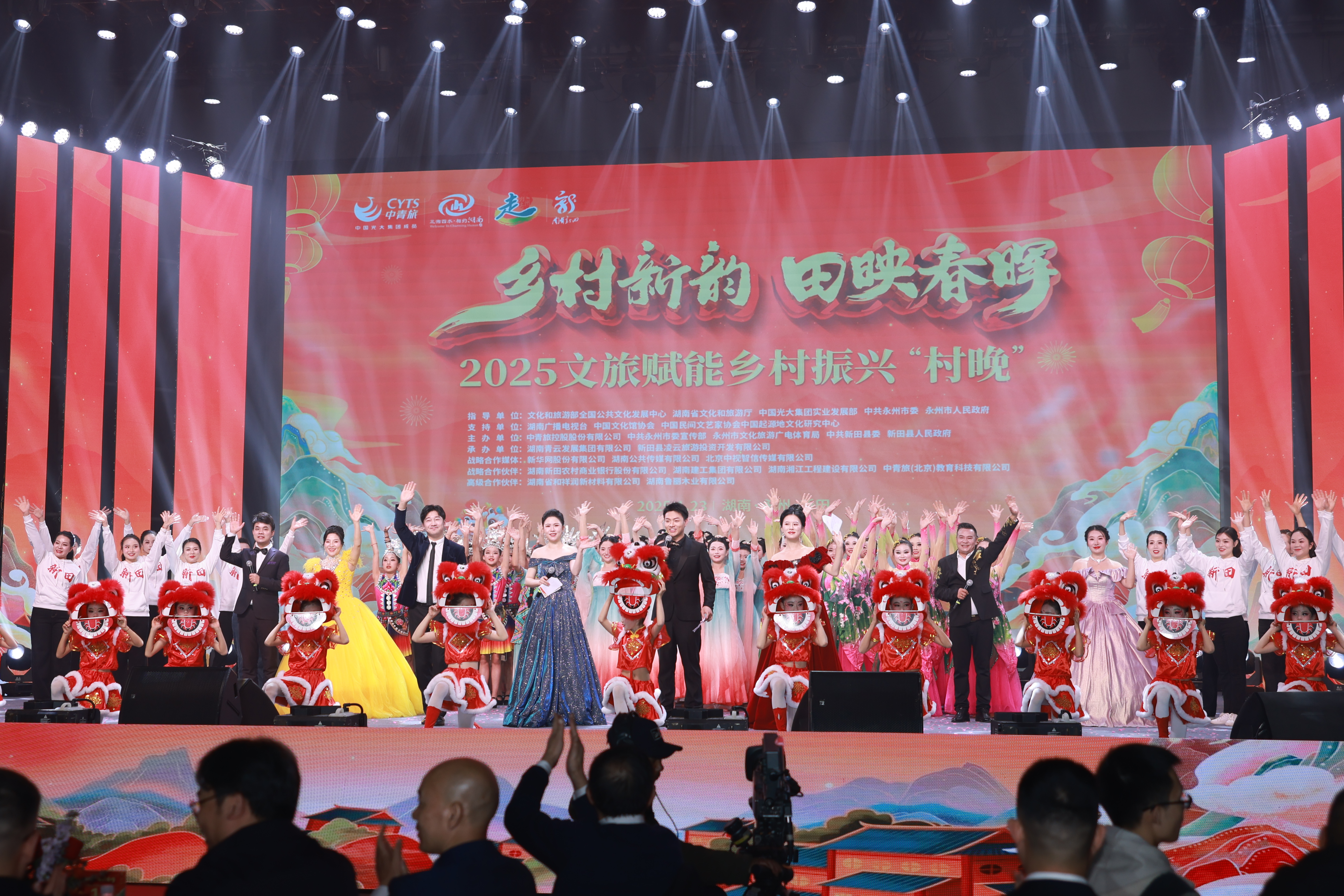 大满贯官网-不凡成绩非凡,相信品牌的实力