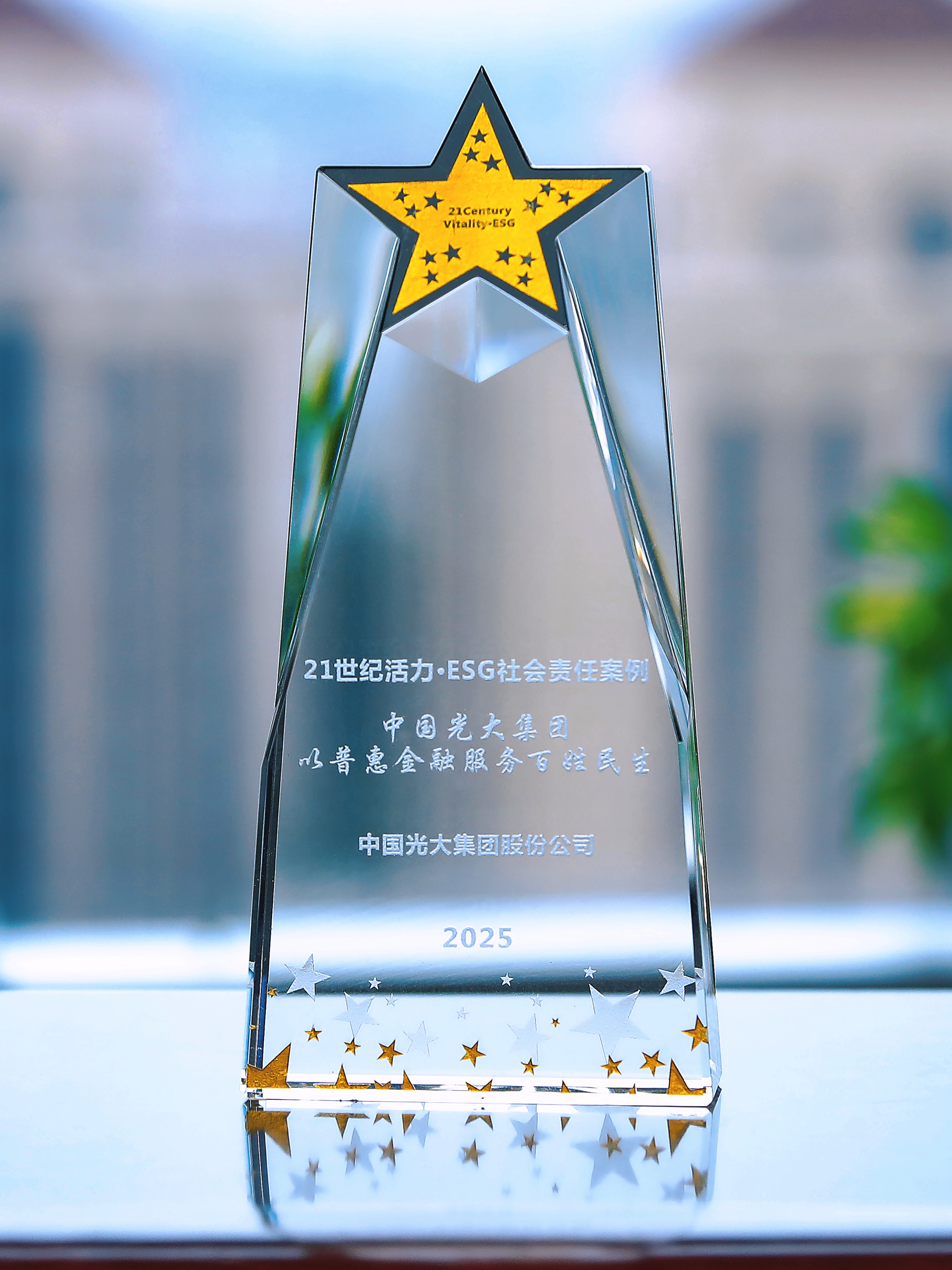 大满贯官网-不凡成绩非凡,相信品牌的实力