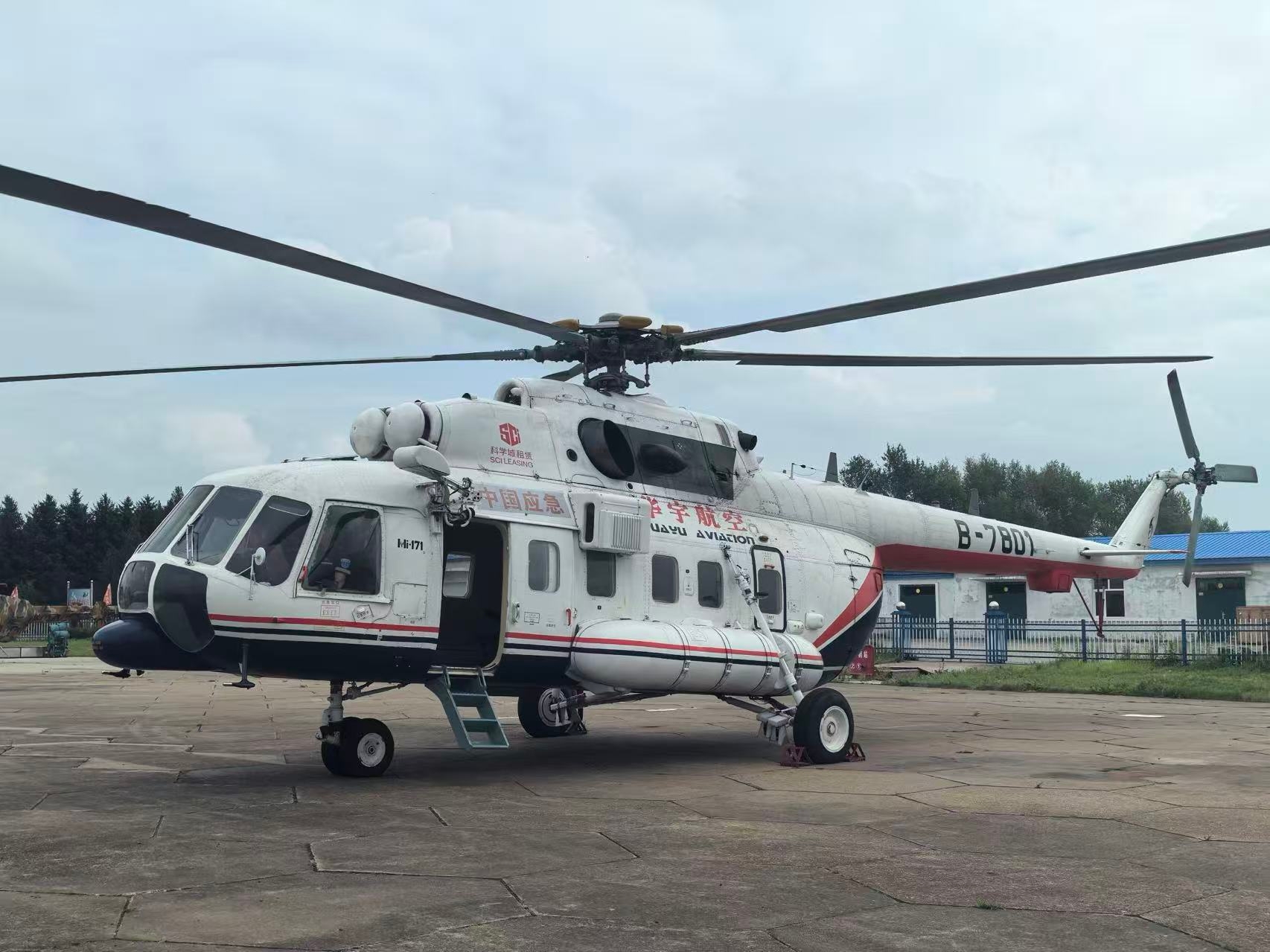 大满贯官网-不凡成绩非凡,相信品牌的实力