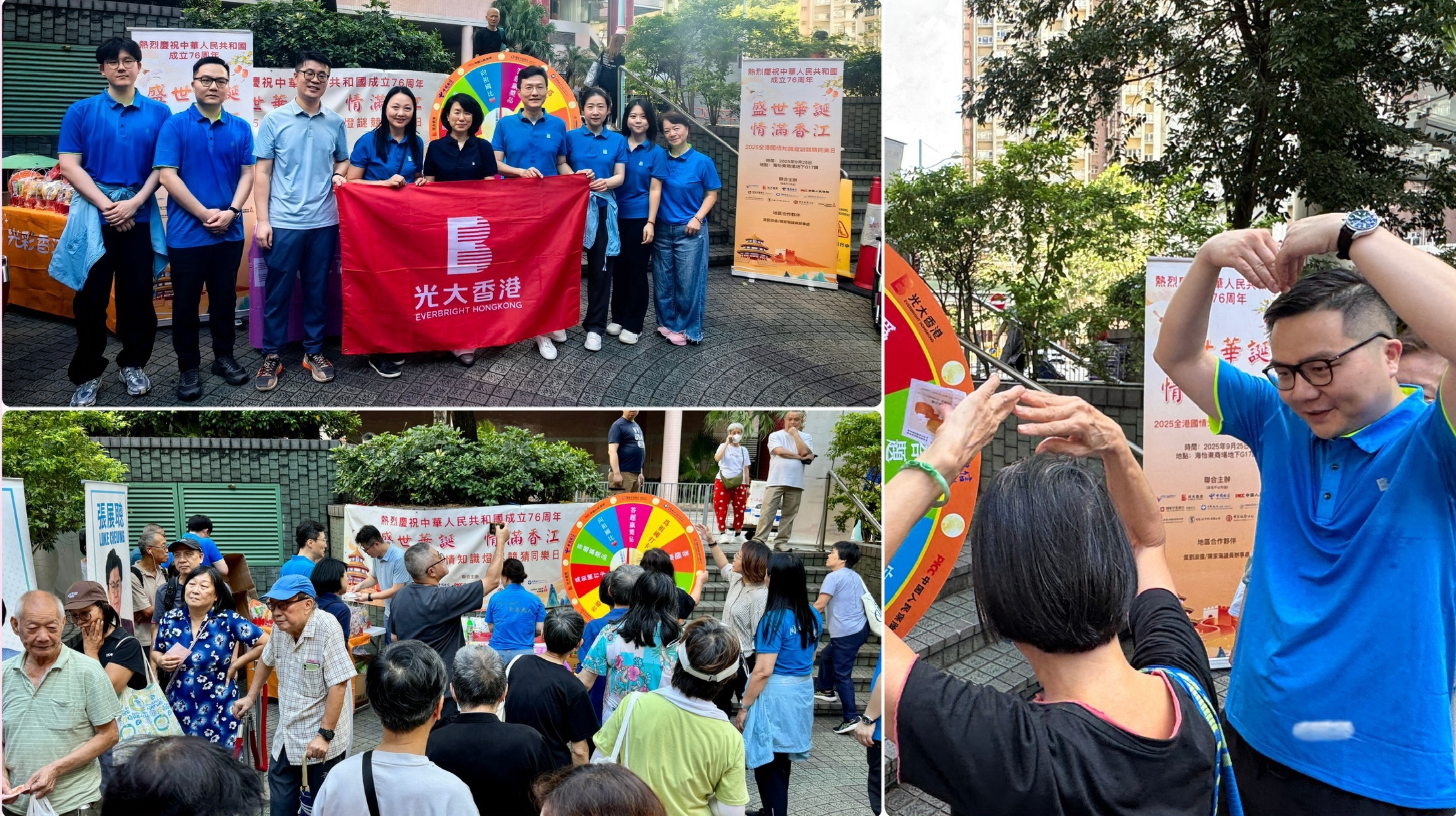 大满贯官网-不凡成绩非凡,相信品牌的实力