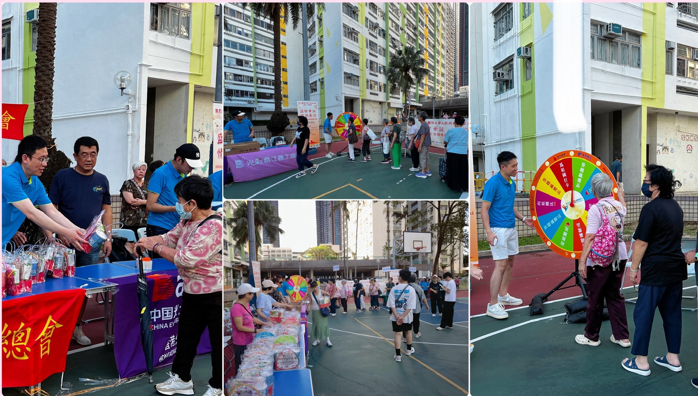 大满贯官网-不凡成绩非凡,相信品牌的实力