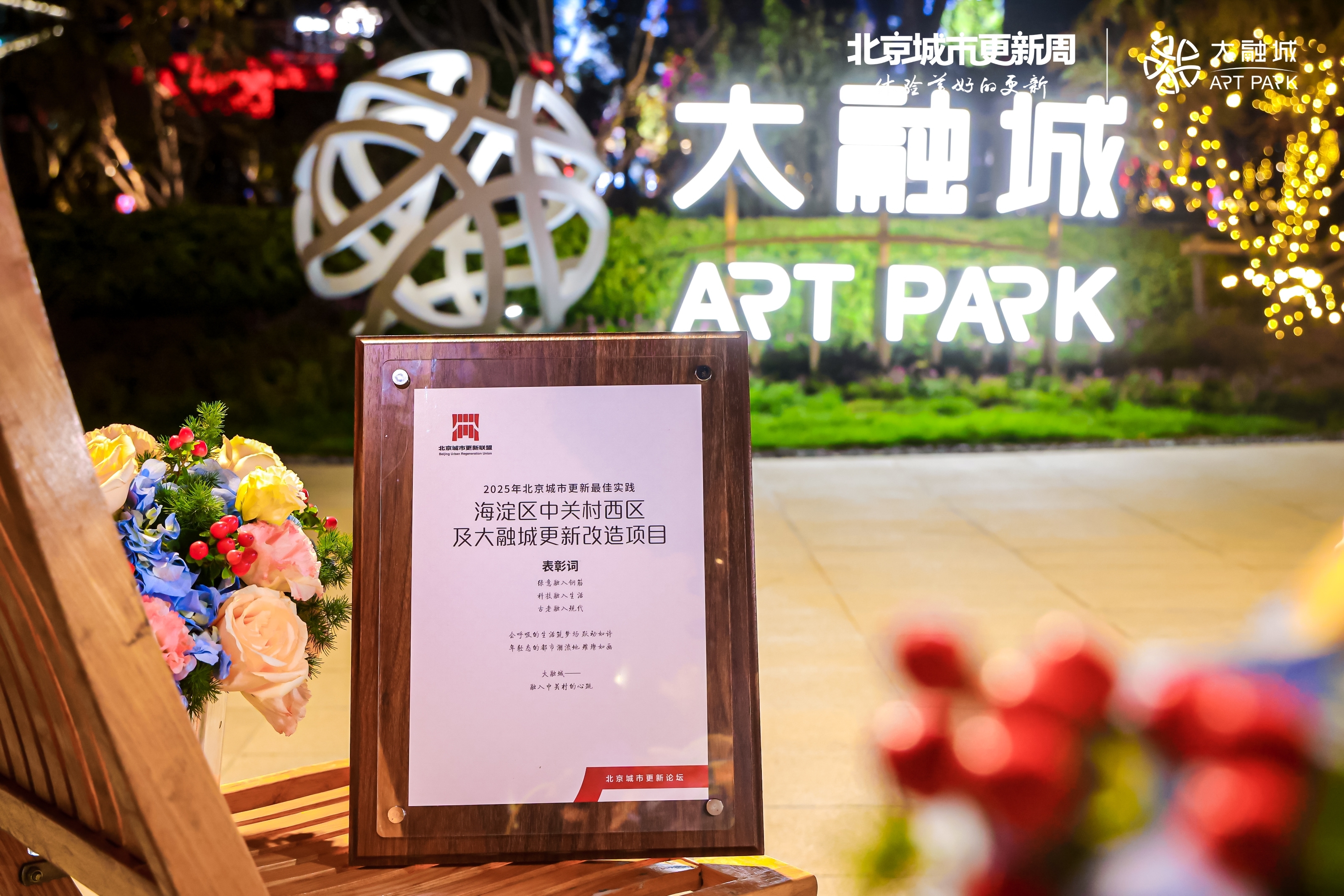 大满贯官网-不凡成绩非凡,相信品牌的实力