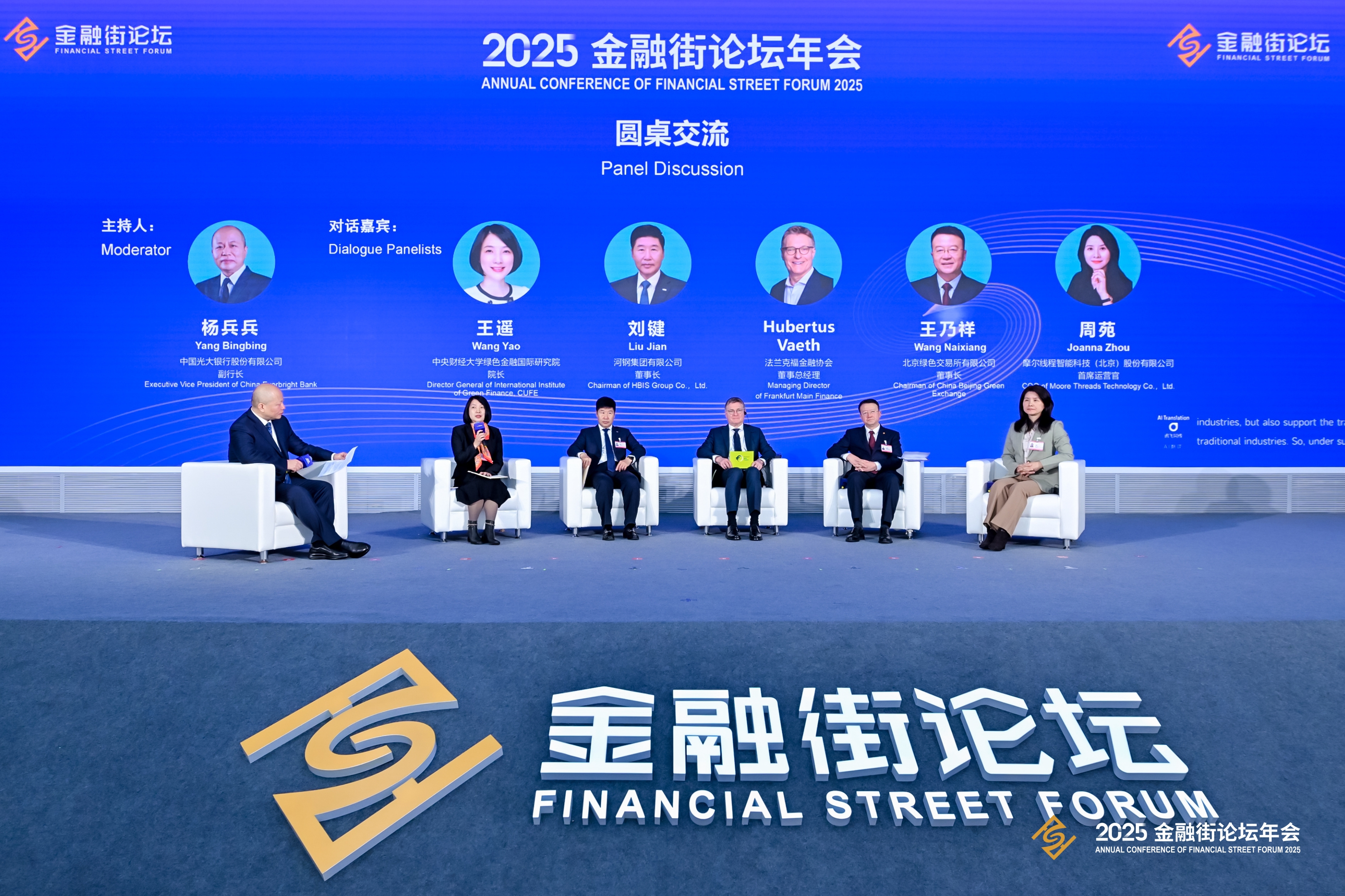 大满贯官网-不凡成绩非凡,相信品牌的实力