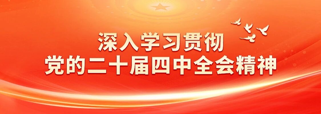 大满贯官网-不凡成绩非凡,相信品牌的实力