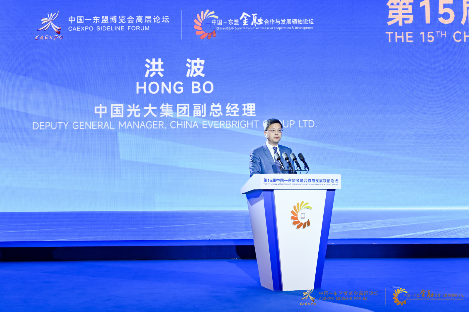 大满贯官网-不凡成绩非凡,相信品牌的实力