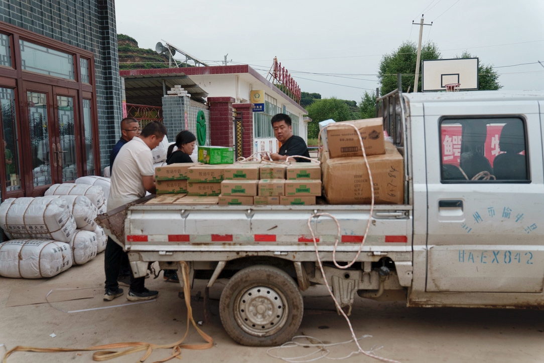 大满贯官网-不凡成绩非凡,相信品牌的实力