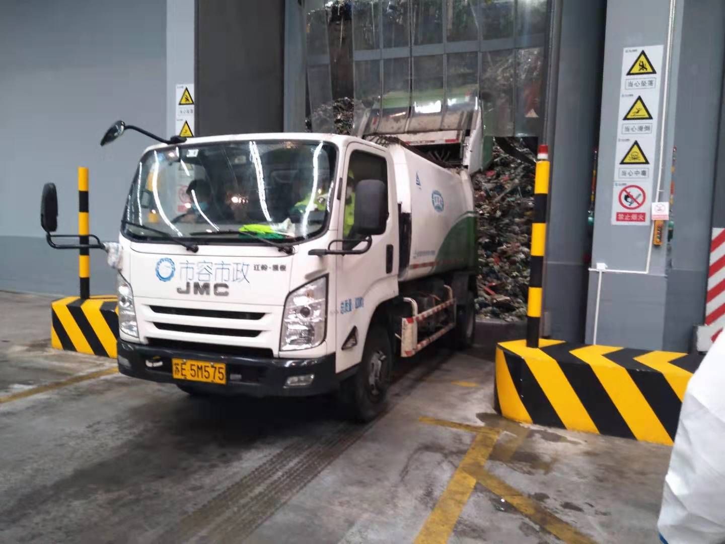 大满贯官网-不凡成绩非凡,相信品牌的实力