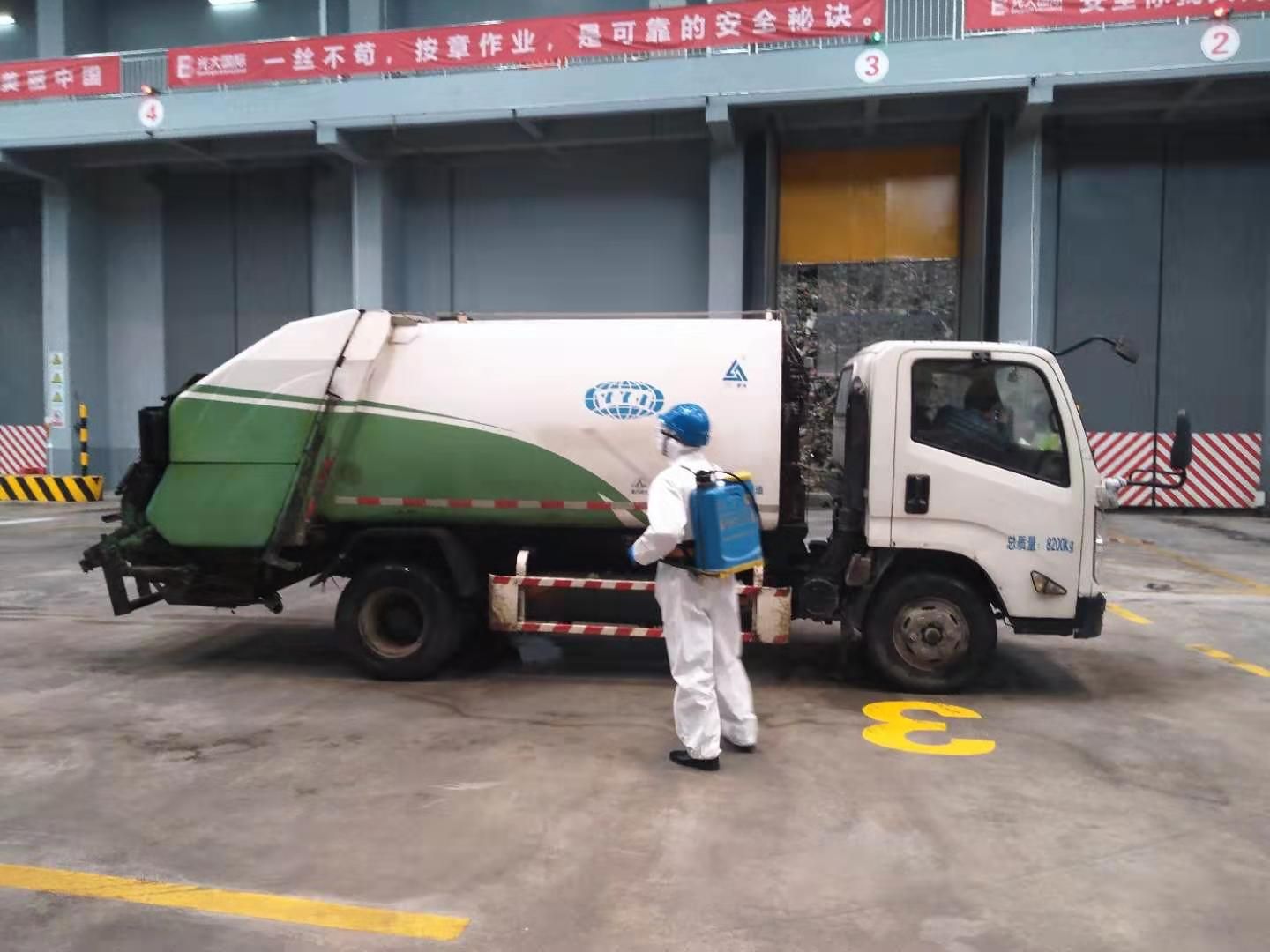 大满贯官网-不凡成绩非凡,相信品牌的实力