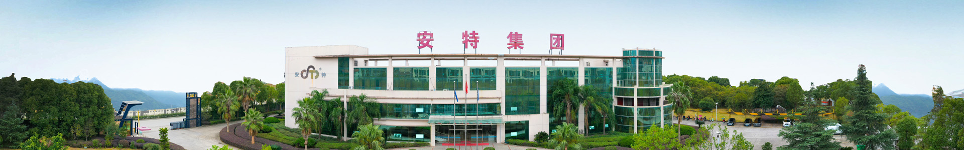 尊龙凯时【官方网站】人生就是搏!