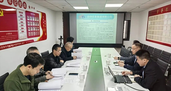 尊龙凯时仪表集团顺遂通过青田县科技项目验收